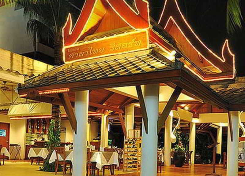 Salathai Resort Patong Exterior foto